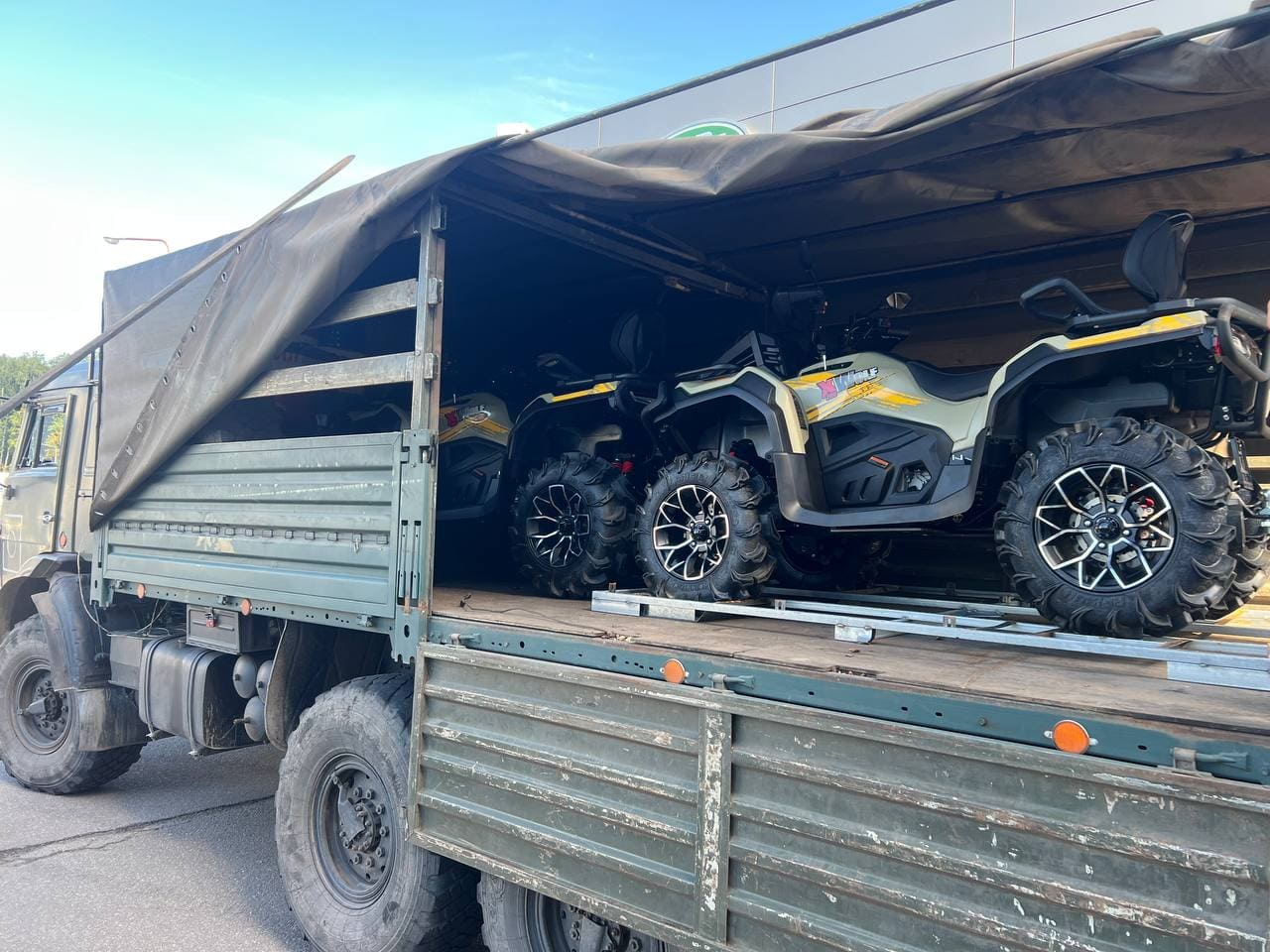 <strong>Отправлено в в/ч 21005</strong>