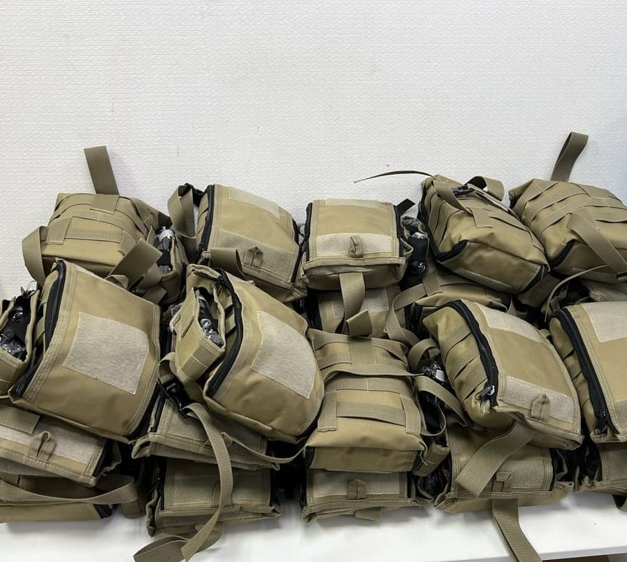 <strong>Отправлено в Специальный отряд быстрого реагирования </strong>