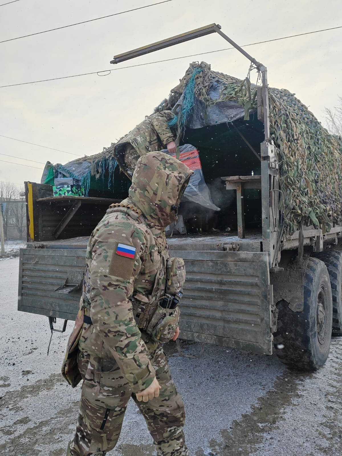 <strong>Отправлено в 6 штурмовую роту в/ч 91711</strong>