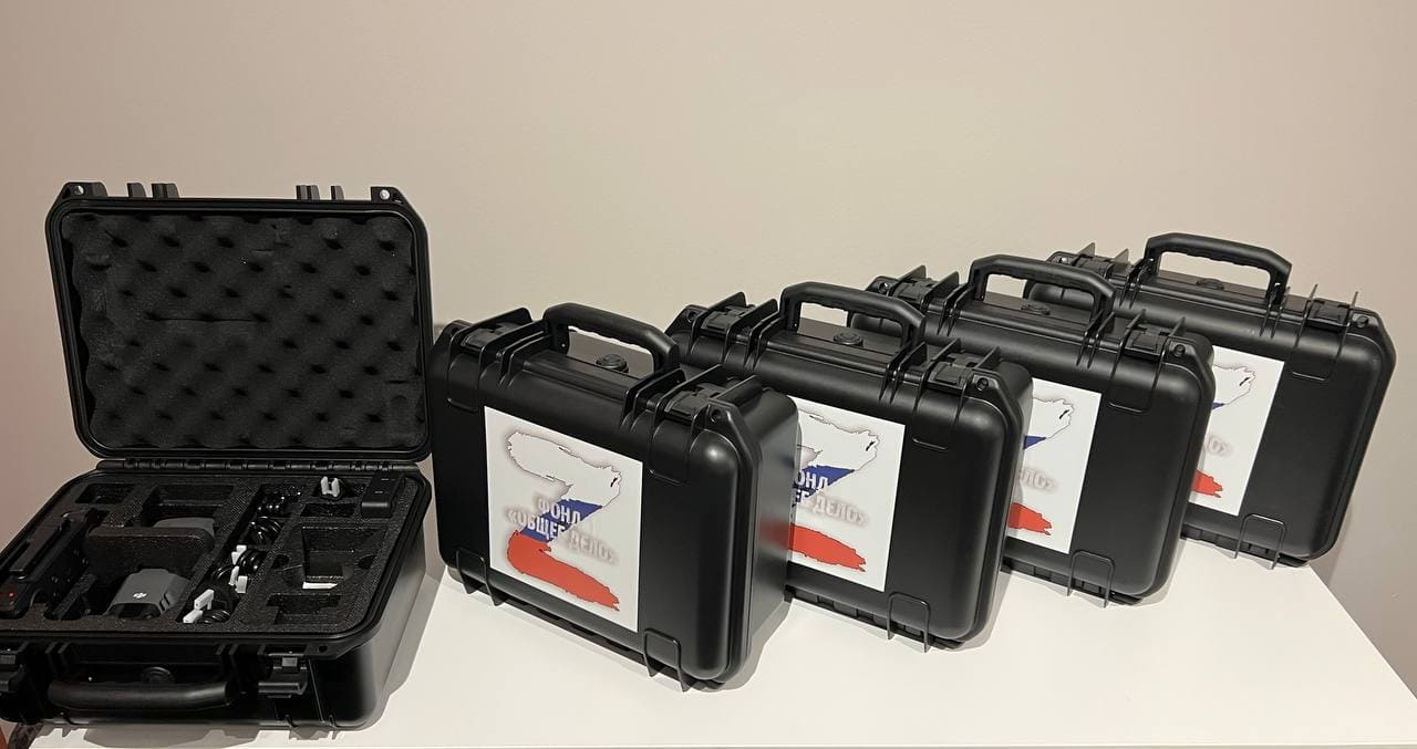 <strong>Отправлено в в/ч 71474</strong>