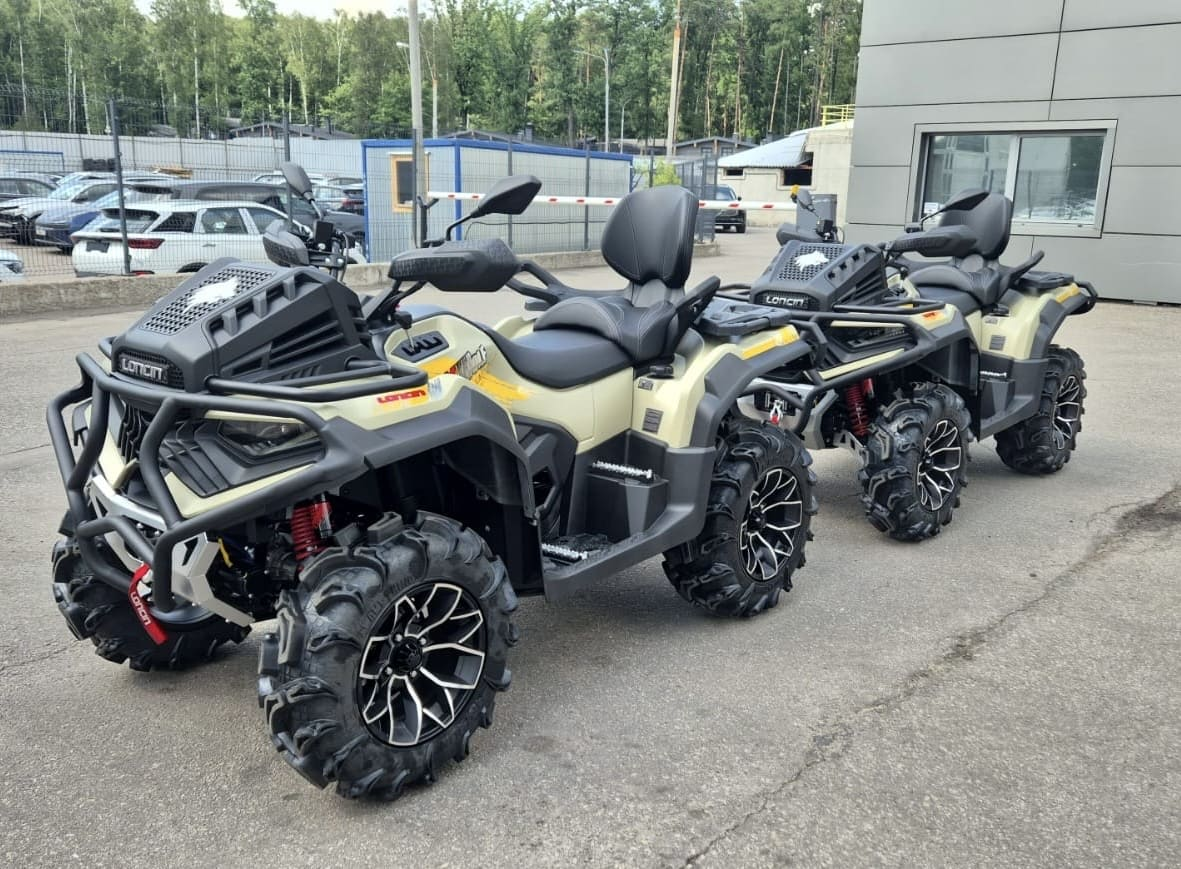 <strong>Отправлено в в/ч </strong><strong style="color: rgb(0, 0, 0);">49885</strong>