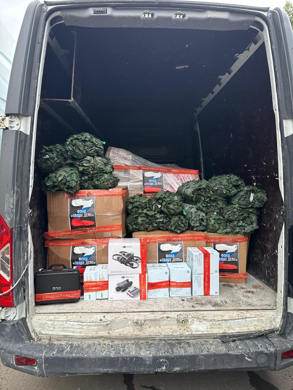 <strong>Отправлено в в/ч 11140</strong>