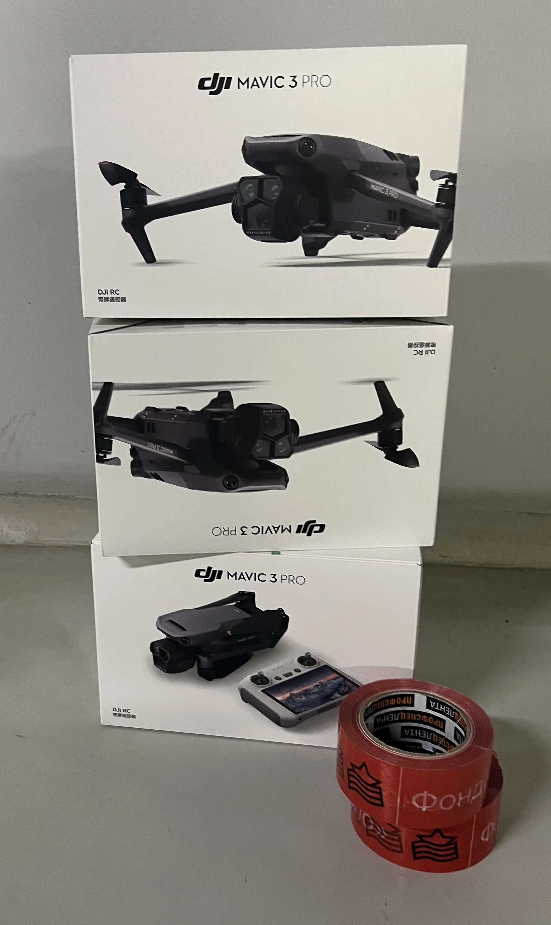 <strong>ОТПРАВЛЕНО НА ДОНБАССКИЙ ФРОНТ</strong>