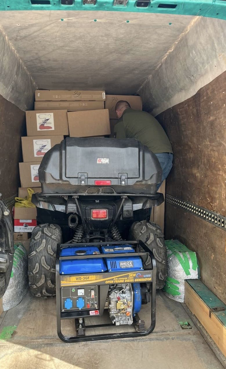 <strong>Отправлено в в/ч 21005</strong>